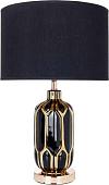 Настольная лампа Arte Lamp A4016LT-1BK