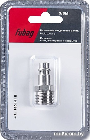 Фитинг Fubag 180141 B
