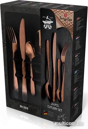 Набор столовых приборов Berlinger Haus Rosegold Line BH-2619