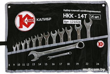 Набор ключей Калибр НКК-14Т (14 предметов)