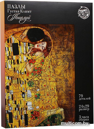 Пазл Puzzle Густав Климт. Поцелуй с предсказанием 9617531
