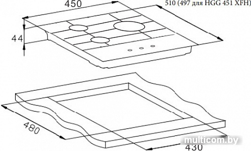 Варочная панель Weissgauff HGG 451 BGH
