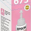 Чернила Epson C13T673698