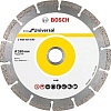 Отрезной диск алмазный Bosch 2.608.615.043