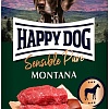 Консервированный корм для собак Happy Dog Sensible Pure Montana Конина 800 г