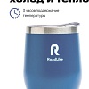 Термокружка RoadLike Mug 350мл (синий)