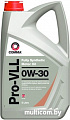 Моторное масло Comma Pro-VLL 0W-30 5л