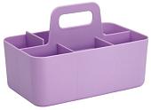 Органайзер для хранения ILikeGift Section XFBTS1210-2 (фиолетовый)