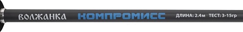 Удилище Волжанка Компромисс тест 3-15гр 039-0006 (2.4м)