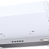 Кухонная вытяжка Krona Asta 600 PB (белый)