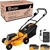 Газонокосилка Deko DKLM40V 083-2018 (с 2-мя АКБ)