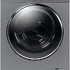 Стиральная машина Бирюса WM-SM712/08 S