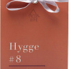 Ароматическое саше Arida Home Hygge №8 Ягодный щербет