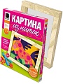 Набор для создания поделок/игрушек Фантазер Картина из ниток Лошадка 409002