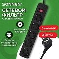 Сетевой фильтр Sonnen SPB-305 513657 (5 розеток, 3м)