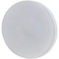 Светодиодная лампочка ЭРА GX-9W-840-GX53