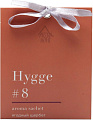 Ароматическое саше Arida Home Hygge №8 Ягодный щербет