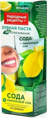 Зубная паста Фитокосметик Народные рецепты 3D отбеливание 75 мл