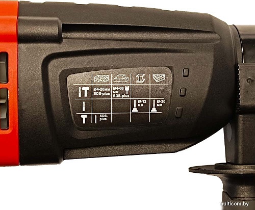 Перфоратор DCK KZC05-26B (кейс)