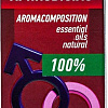 Aroma Saules Смесь эфирных масел Афродизиак-унисекс 10 мл
