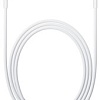 Кабель Apple MK0X2ZM/A