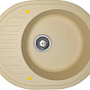 Кухонная мойка Ecoshtein Kreis OV 620 (шампань)