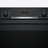 Духовой шкаф Bosch HBA534EB0