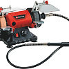 Заточный станок Einhell TC-XG 75 Kit 4412559