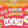 Развивающая игра Step Puzzle IQ step. Где какая форма? 89860