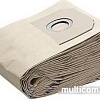 Комплект одноразовых мешков Karcher 9.755-253.0