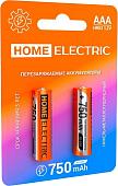 Аккумулятор Home Electric ААА HR03 750 mAh BP2 4620167520768