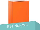 Однокамерный холодильник Nordfrost (Nord) NR 403 Or