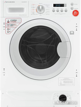 Стирально-сушильная машина Schaub Lorenz SLW BW8543 I
