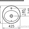 Умывальник Vitra S20 42.5x42.5 [5466B003-0001]