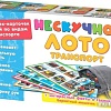 Развивающая игра Нескучные игры Нескучное лото. Транспорт