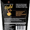 Кофе Lalibela Coffee Gold 190 г, дойпак