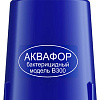 Картридж АКВАФОР В300 (бактерицидный)