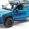 Внедорожник Maisto Lamborghini Urus 32533 (синий)