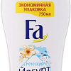 Fa Гель для душа Греческий Йогурт 750 мл