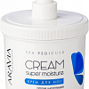 Aravia Крем для ног Professional Super Moisture от натоптышей с мочевиной 550 мл
