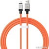 Кабель Baseus CoolPlay Series Fast Charging Data Cable 2.4A USB Type-A - Lightning (1 м, оранжевый)