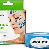 Тейп Ayoume Kinesiology Tape Roll 2.5 см x 5 м (голубой)