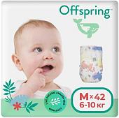 Подгузники Offspring M 6-10 кг Единороги (42 шт)