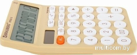 Калькулятор BRAUBERG Style-12 272967 (бежевый)