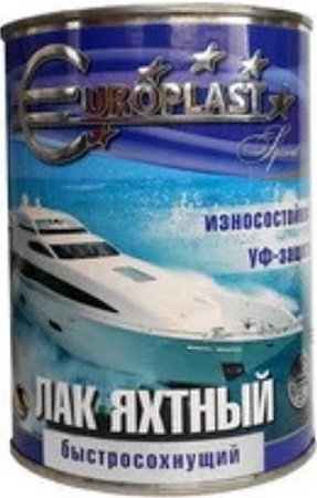 Лак Euroclass Яхтный алкидно-уретановый 0.8 кг