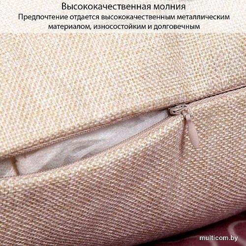 Чехол на подушку Sundays Home TBD0197807201A