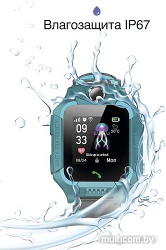 Детские умные часы Prolike PLSW02GN (зеленый)