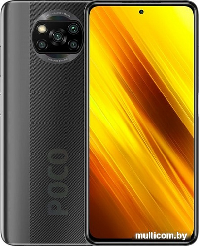 Смартфон POCO X3 NFC 6GB/128GB международная версия (серый)