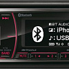 CD/MP3-магнитола Alpine CDE-178BT