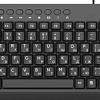 Клавиатура Ritmix RKB-104